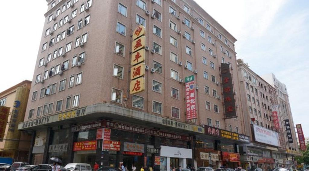 Yingfeng Hotel Tungkuan Kültér fotó